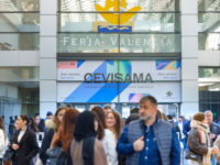 Outside entrance of Cevisama in Valencia,Spain