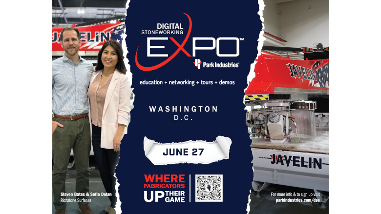 park digital shop expo hosted