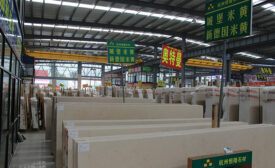 Xiamen Stone Fair